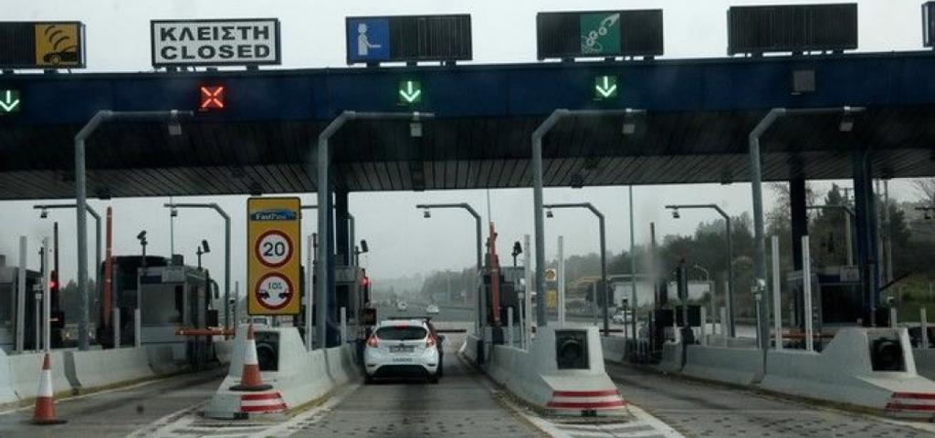 Greece gives a red card to "unfair" tolls 